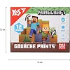 Краски гуашевые Yes Minecraft 12 цв. 20 мл 230407 (Кнц4697)