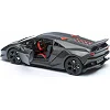 Автомодель - Lamborghini Sesto Elemento (1:24)