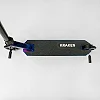 Самокат трюковый KR-71078 Best Scooter (4) "Kraken" HIC-система, ПЕГИ, алюминиевый диск и дека, АНОДИРОВАННЫЙ, колёса PU 110мм, ширина руля 58 см