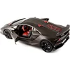 Автомодель - Lamborghini Sesto Elemento (1:24)