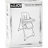 Стільчик для годування Joy K-60290 (1) мягкий чохол ПВХ, 4 колеса, з’ємний столик, корзинка, в коробці