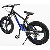 Велосипед Спортивный Corso &laquo;Evolution&raquo; 20" дюймов EV-20912