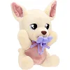 Интерактивная игрушка Baby Paws серии Yummy – Чихуахуа