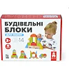 Строительные блоки 14 элементов 900453 IGROTECO (Дер0453)