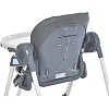 Стільчик-гойдалка для годування SWAN ME 1087-G Dark Gray