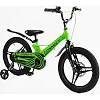 Велосипед 18" дюймов 2-х колесный Corso &laquo;CONNECT&raquo; MG-18105