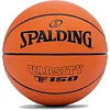 М&яч баскетбольный SPALDING TF-150, размер 5