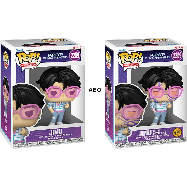 Ігрова фігурка FUNKO POP серії "Кейпоп-мисливиці на демонів" - ДЖІНУ (W/CH)