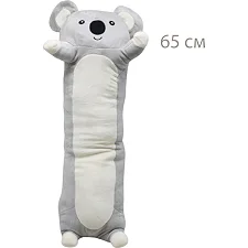 Мягкая игрушка-обнимашка "Коала", 65 см