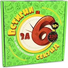 Настольная игра "Успей за 6 секунд" 10+ 30782 STRATEG (Нас9093)