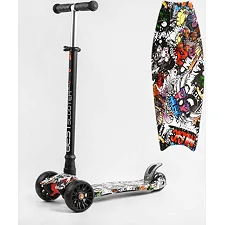 Самокат трехколесный MAXI S - 11405 (1) “Best Scooter”, съемный руль, колеса PU со светом, переднее 130х25 мм, задние сдвоенные 80х45 мм, в коробке