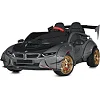 Детский электромобиль Машина M 5820EBLRS-11(24V) до 35 кг