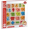 Деревянный пазл Hape Цифры (E1550)