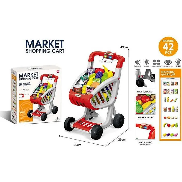Супермаркет 922-154 (16) в коробці