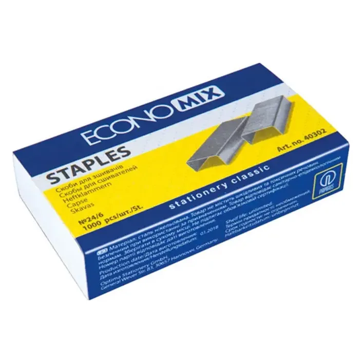 СКОБЫ ECONOMIX №24/6 1000 шт. Продается упаковками по 10шт. (Кнц8941)