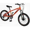 Велосипед Спортивный Corso &laquo;SPIRIT&raquo; 20" дюймов ST-20458