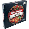Настільна гра Монополія "Економіка України" 31029, 2-4 гравці