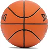 М&яч баскетбольный SPALDING TF-150, размер 5