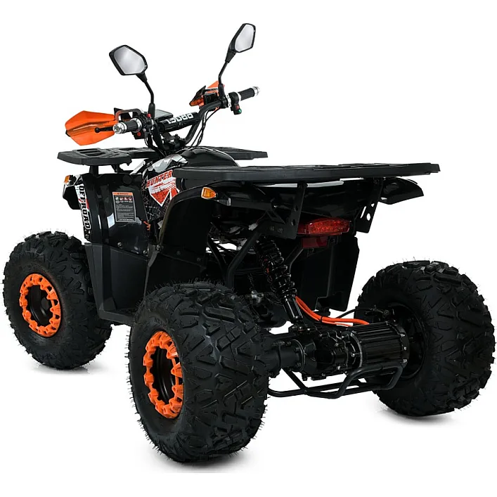 Дитячий електромобіль Квадроцикл HB-EATV1450F-P-2(2)(MP3) до 100 кг