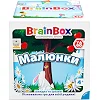 Познавательная игра - BrainBox Рисунки