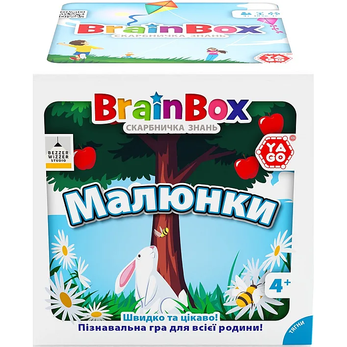 Познавательная игра - BrainBox Рисунки