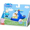 Игровой набор Peppa - Вертолет Ребекки