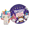 Фігурка-сюрприз в кулі COOL THINGS "Hello Kitty" - ПІЖАМНА ВЕЧІРКА (в ас.)