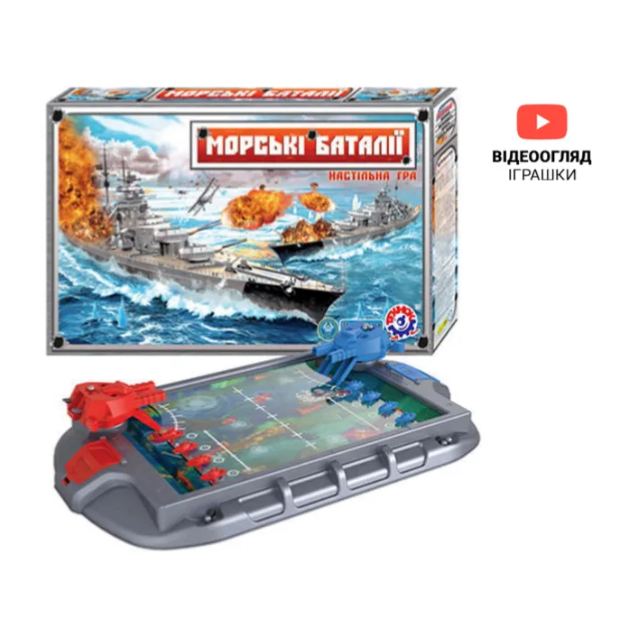 Настольная игра 'Морские баталии' в коробке 1110 ТЕХНОК (Тех1110)