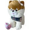 Интерактивная мягкая игрушка Cute Pet, AiDA (53954)