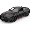 Игрушечная автомодель на радиоуправлении BMW M4 CSL 1:16, Rastar (23056)