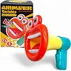 Гучномовець для зміни голосу