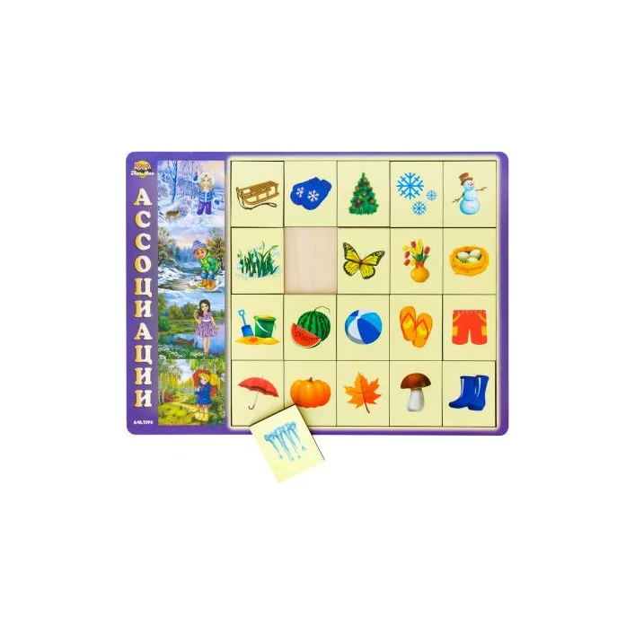 Деревянная игра "Ассоциации", времена года