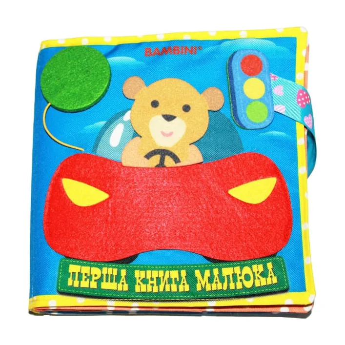 Текстильная развивающая книга для малышей Bambini "Машинка" 403662