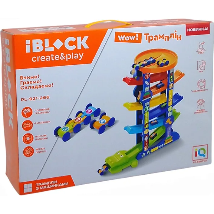 Игровой набор IBLOCK PL-921-266 в виде трека, в комплекте: 3 одинарные машинки, 1 тройная машинка, в кор. 43,5*12*31 см (Хло1266)