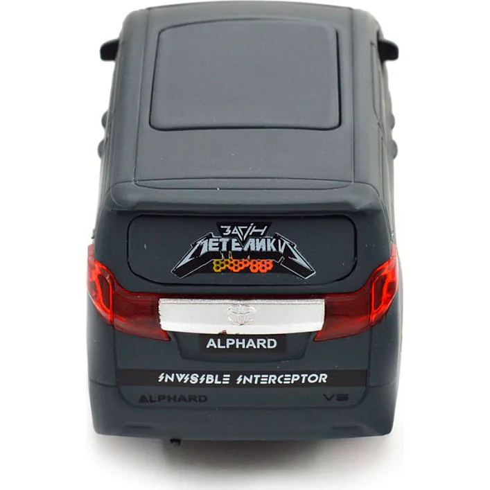 Автомодель серії "Шеврони Героїв" – TOYOTA ALPHARD – "ЗАГІН МЕТЕЛИКІВ"