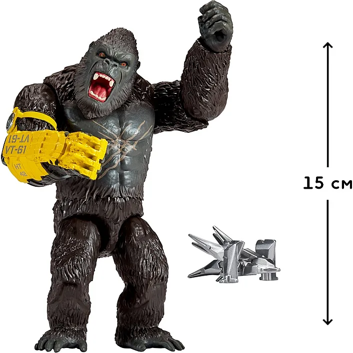 Фигурка Godzilla x Kong – Конг со стальной лапой
