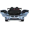 Детский электромобиль Машина M 5820EBLRS-11(24V) до 35 кг