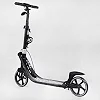 Самокат двухколесный "Best Scooter" L-36375 (2) ФАРА, колеса PU 200мм, 2 амортизатора, зажим руля, ручной тормоз, в коробке