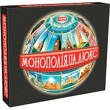 Детская настольная игра "Монополия люкс" 0260 от 8 лет