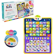 Плакат учебный "Азбука 2 в1" KH07/003 Kids Hits плакат украинский, английский алфавит+цифры 45*60см., в короб. 46,5*5*21.5см (Муз4216)