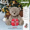 М'яка іграшка "Ведмедик Джентельмен"