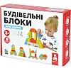 Строительные блоки 14 элементов 900453 IGROTECO (Дер0453)