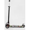 Самокат трехколесный MAXI S - 11405 (1) “Best Scooter”, съемный руль, колеса PU со светом, переднее 130х25 мм, задние сдвоенные 80х45 мм, в коробке