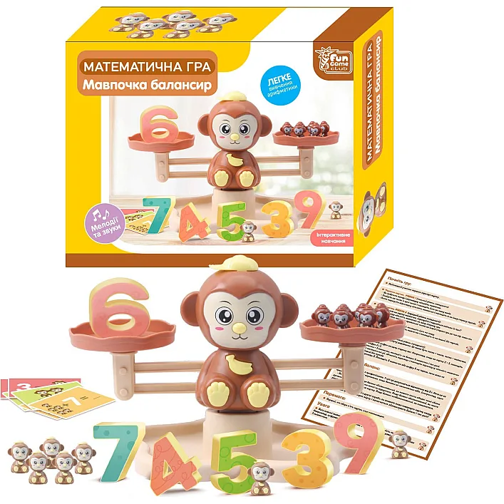Балансир "Обезьянка" 54391 (18/2) "4FUN Game Club", мелодии и звуки, 30 карточек, 19 обезьянок, 10 цифр, в коробке