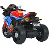 Дитячий електромобіль Мотоцикл M 6220ELR-3-4 до 25 кг