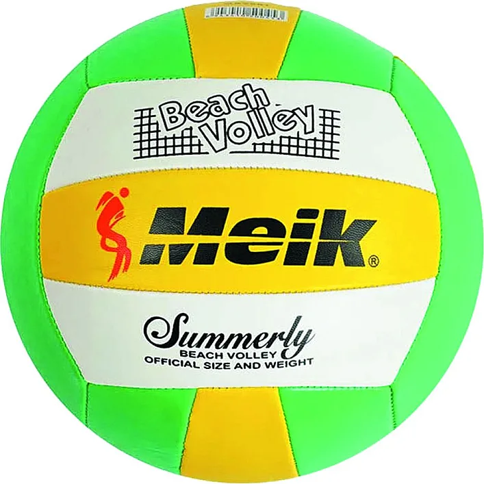 М'яч волейбольний м'який PVC (ЗЕЛЕНИЙ)