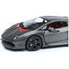 Автомодель - Lamborghini Sesto Elemento (1:24)