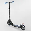 Самокат алюминиевый "Best Scooter" 94123 (2) тормоз со светом, колеса PU, диаметр колес - 200мм, 1 амортизатор передний, зажим руля, в коробке