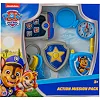 Ігровий набір PAW PATROL - СПОРЯДЖЕННЯ РЯТУВАЛЬНОЇ МІСІЇ