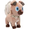 Мягкая игрушка Pokemon - Рокрафф W20 (20 cm)